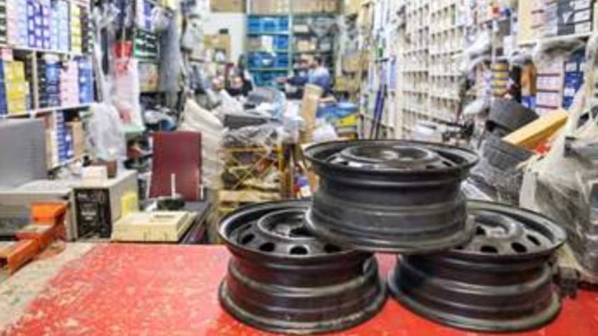 راهنمای خرید لوازم یدکی خودرو راهنمای خرید لوازم یدکی خودرو
